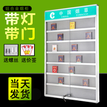 Supermarket smoke cabinet with door Sliding door with lock with light box Smoke cabinet Convenience store hanging aluminum alloy tobacco display rack