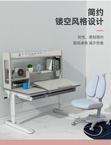 Dr Cheng Cheng childrens study desk can lift healthy writing desk Home desk 12007L