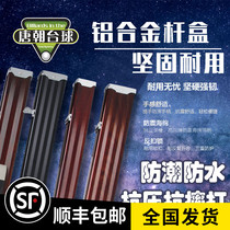 Billiards Box Through Roll Box Snook Roll Roll Roll Suite Table Big Rod Roll Roll Roll Roll Ball Nine Buckets