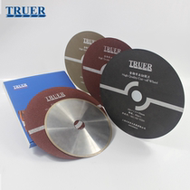 Sichuan and Truer alumina gold phase special cutting sheet cutting grinding wheel sharp and durable and durable substitute