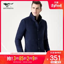 Q seven wolf woolen coat autumn and winter young and middle-aged men's vertical collar coat men's coat with wool collar dad's coat