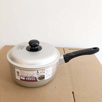 Export Japanese milk pot single handle cooking milk pot thickened old-fashioned aluminum pot household Japanese gas instant noodle pot complementary food pot