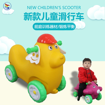 New Kindergarten Mimi Dog Slip Tackle Slip Car Plastic Rocking Horse Slip Wagon Animal Learning Walking neutral