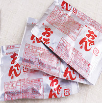 711 convenience store kwantong cooking base ~ Kwantung cooking soup oil-free fresh incense boiled unbonito soup 2 small bags