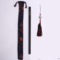 Chen love flute magic flute ancient style props cos beginner zero Foundation Weis instrument horizontal flute without envy Bell ears