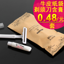 Hotel Supplies Hotel Baths Disposable Shaver Shaver Shaoping Cream Outdoor Travel Manual Scrater Customization