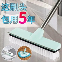 Biliqiang brush toilet floor brush artifact long handle toilet bathroom household scrub scrape cleaning tile board