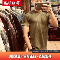 HELIKON heliken TTS round neck outdoor men quick dry country tide short sleeve sports T-shirt men summer