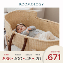 Roomology Africa imported handmade Ghana straw crib baby sleeping basket portable Portable Basket