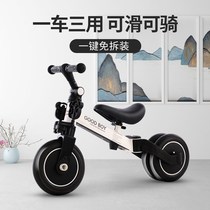 Childrens tricycle bicycle 1-3-5 years old bicycle Three-in-one three-in-one child taxiing car baby balance car