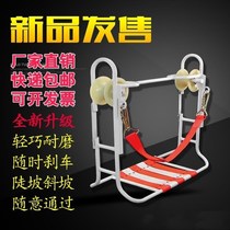 Communication hanging cable pulley dual-use telecommunications line communication stable mobile steel strand balance car construction line