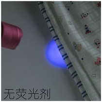 Childrens spring and summer thin vest small cotton base shirt top Home pajamas T-shirt Boy baby middle and small children