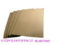 A4 Archive Box Sticker Paper A4 Kraft Paper 100g Kraft Paper Cover A Pack of 100