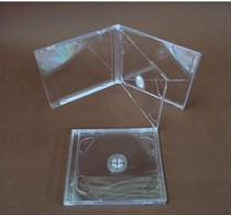 CD box CD box -65g transparent double-sided box (07 Ming double) CD DVD CD storage box disc box