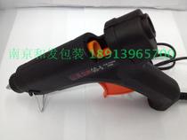 Camel brand hot melt glue gun 60W Black hot melt glue gun constant temperature heating fast hot melt glue stick