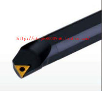 S25R-STFCR16 Three-Korean numerical control car cutter bar boring cutter screw type inner hole car cutter