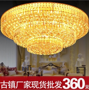 广东中山古镇灯饰批发店