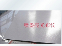 230g A4 color spray cloth pattern business card paper pattern card paper bright cloth pattern card paper bright cloth pattern 50 sheets