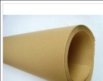 Full Open 200g Kraft Paper Packaging Clothing Model Paper Kraft Paper Craft 10 Packs