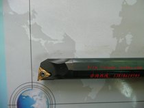 (Crown reputation) CNC tool bar inner hole tool bar inner hole turning tool 95 degrees S12M-STUCR11