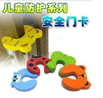 Ordinary childrens cartoon safety door card door stopper door clip drawer card to prevent the baby from hurting his fingers