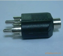 Audio Adapter 3 5 female Turn 2 Lotus male head 3 5 Female turn 2AV male head suitable for audio and visual transfer
