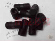 Adjustable surface milling cutter head accessories 75 ° 90 ° positive and negative milling cutter wheel accessories double-head screws