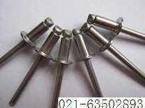Stainless steel blind rivet rivets 304 all stainless steel blind rivets M4X6 1000 1 box