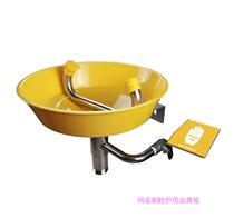 Wall-mounted eye washer Sisbel WG7023Y stainless steel eye washer specifications AES plastic eye washer