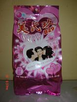  Indonesia imported Meijiu Meijiu B-29 washing powder(including softener) - 900g*10 FCL