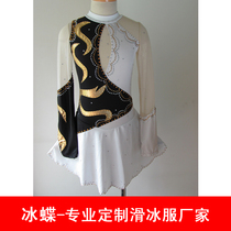 The fire Ice Butterfly custom art gymnastics suit ice skating suit performance costume performance costume children skating suit