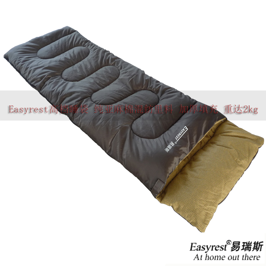 易瑞斯专用睡袋棉垫折叠床棉垫睡袋 户外专用睡袋  加厚睡袋