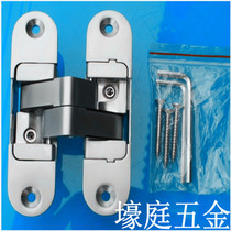 High-end stealth door folding door three-dimensional adjustable cross hidden hinge hidden hinge adjustable hidden hinge