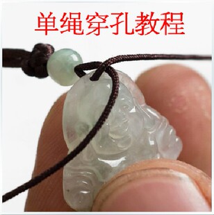 晶彩石韵——玉坠挂绳系法教程打结流程图 翡翠挂绳