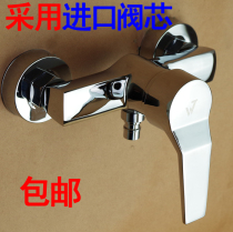 All copper hot and cold washing machine faucet automatic washing machine faucet concealed washing machine mixing valve