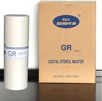 New Fuji wax paper ideal compatible with GR wax paper plate paper 1710 1700 1750 2700 2710