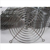 Metal mesh cover 120 wind cover 12038 axial fan 12 inch protective mesh 12X12 fan mesh cover