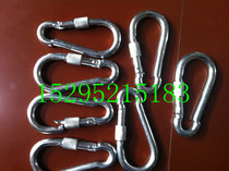 Screw safety hook Hook Escape Rescue Rescue Hook Self Rescue Rope Safety Rope Tension 800KG