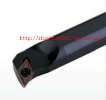S16Q-SDUCR11 Three-Korean numerical control car cutter bar boring cutter screw type inner hole car cutter