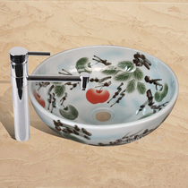 Hand washing basin art basin classic personality sanitary ware Vant-garde fashion hand washing face Basin
