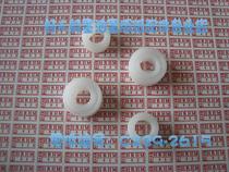 Suitable for Ricoh gear JP780C 785C 1045 1250 roller slide wheel cover