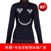 Gunfire ice skating suit skating jacket skating jacket skating jacket skating jacket skating jacket skating suit training suit