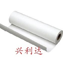 Hanging 60x90cm whiteboard paper whiteboard clip paper high quality 70g (45 rolls)conference display