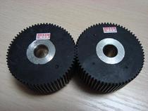 Suitable for Rongda accessories paper roller original paper roller main wheel feed wheel (with standard)