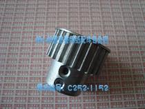For gestetner CP6300 6301 6302c 6303 main motor gear