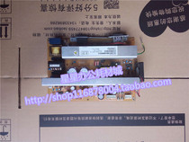 Ricoh JP785C JP780C gestetner 6200C 5410C board