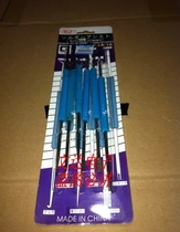 SA-10 welding tool set 6-piece set to improve work efficiency