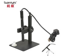 Super eye 2 million 500 times USB pen digital microscope electronic magnifying glass circuit board detection B007