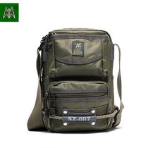 Shenzhou Warriors Leisure Bags_8108 Single Shoulder Medium Tourist Backpack