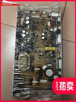 Ideal Speed Printing Machine c CV1850c Power Board